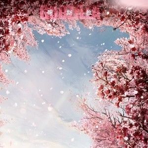 Meet your Posher, Luke